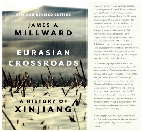 Eurasian Crossroads A History Of Xinjiang James A Millward