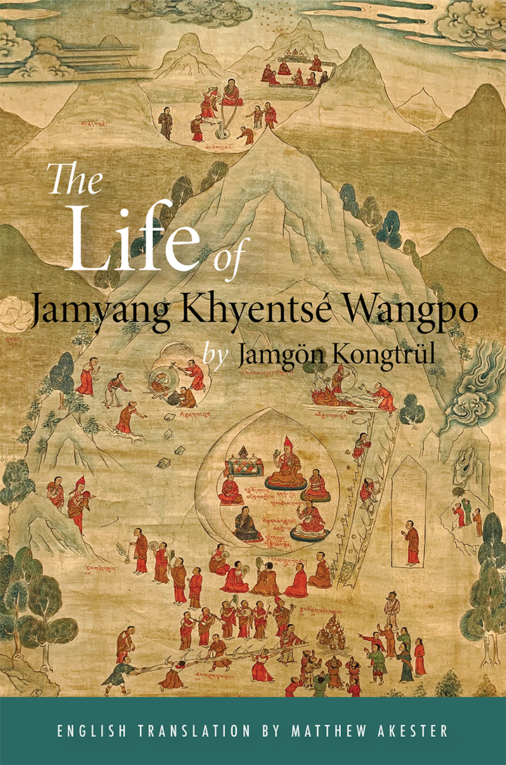 The Life Of Jamyang Khyentse Wangpo Dzongsar Jamyang Khyentse
