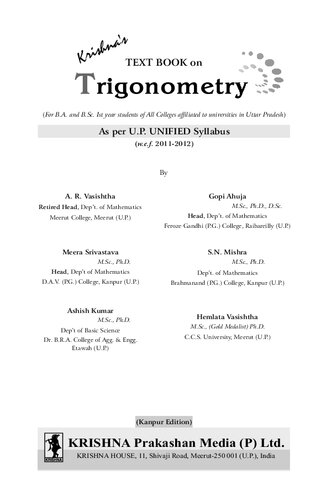 Krishnas Textbook On Trigonometry 26th Edition A R Vasishtha