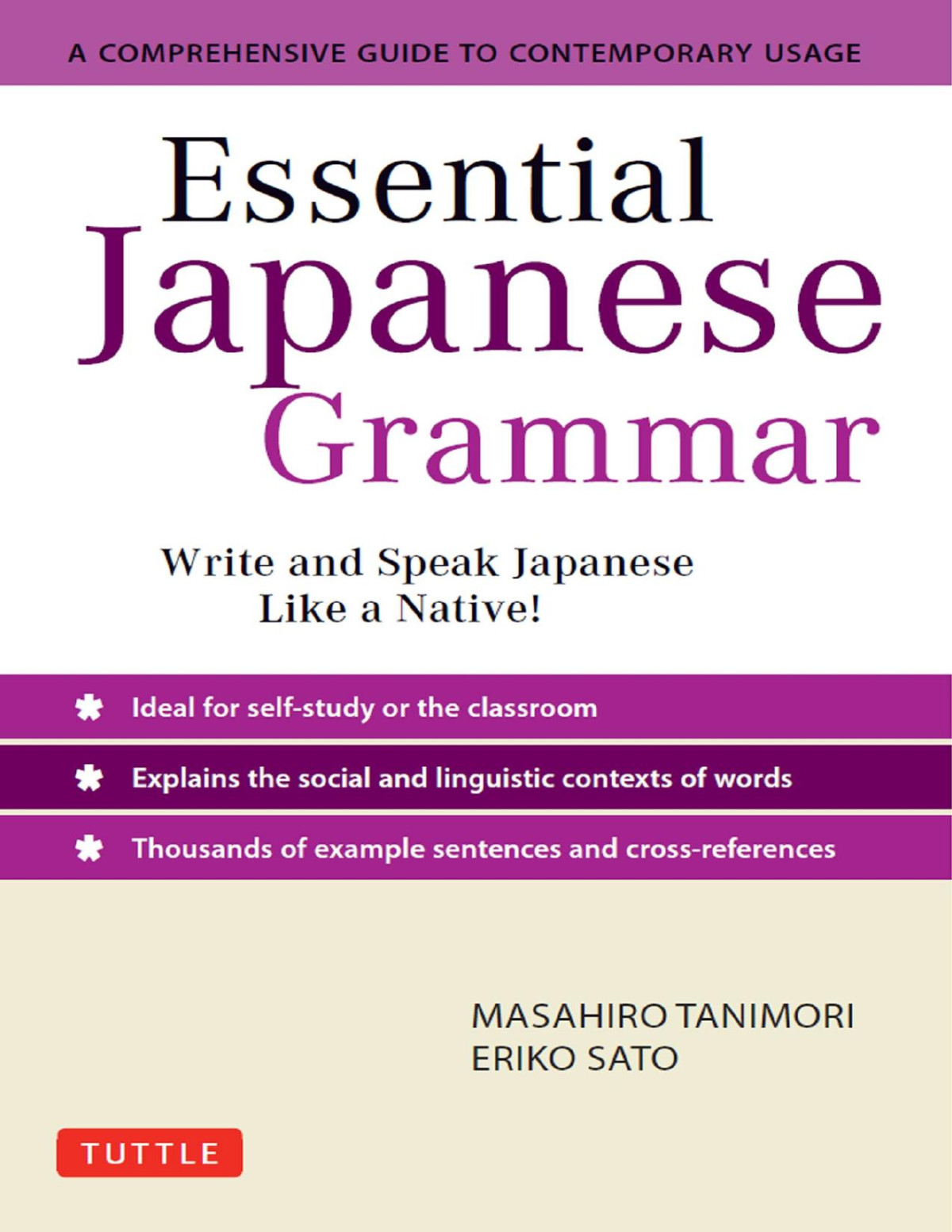Essential Japanese Grammar Masahiro Tanimori Eriko Sato