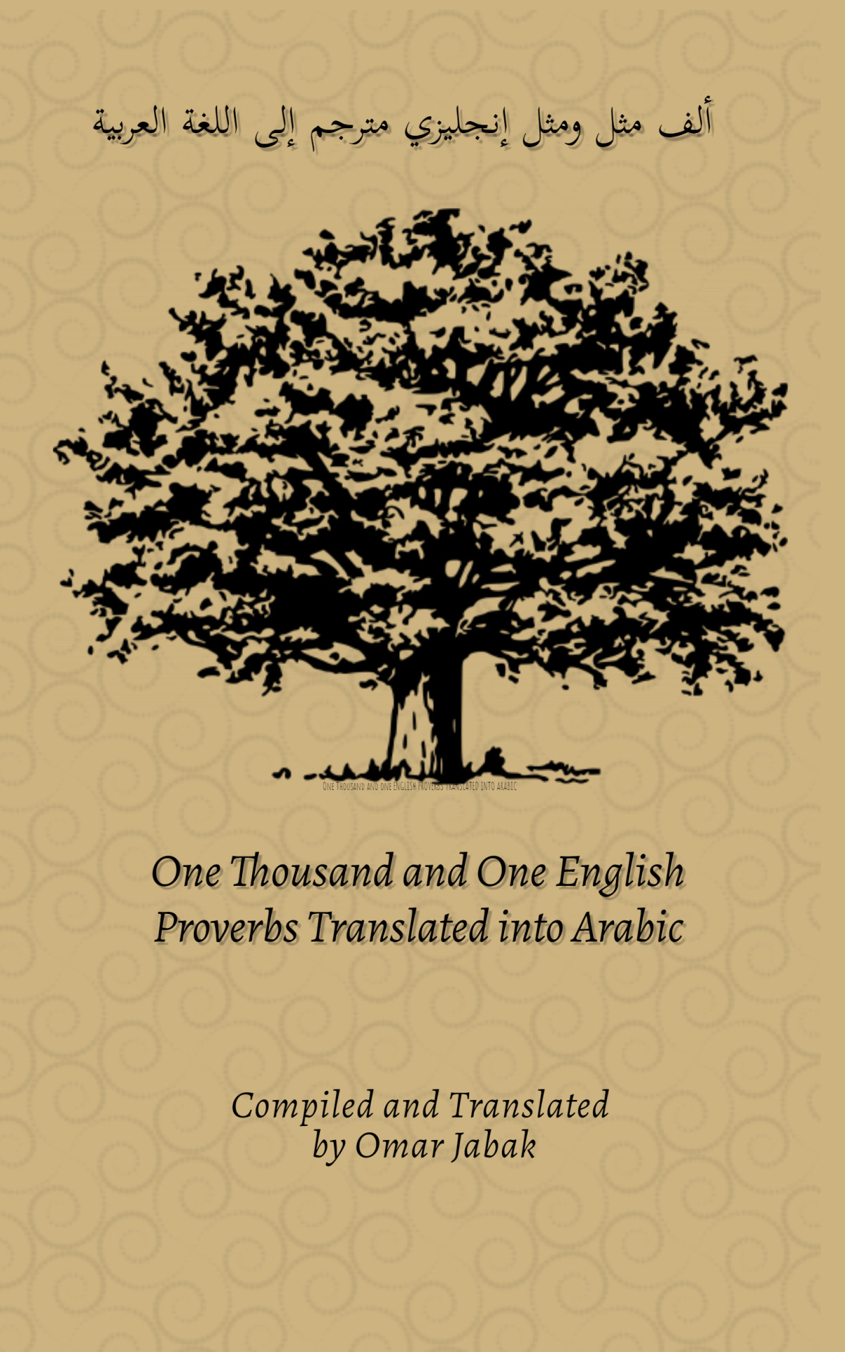 2nd Edition Omar Osman Jabak