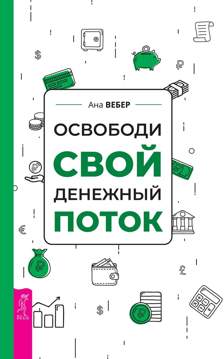 Tmemarketologmanager