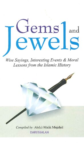 Gems And Jewels 2nd Edition Abdul Malik Mujahid