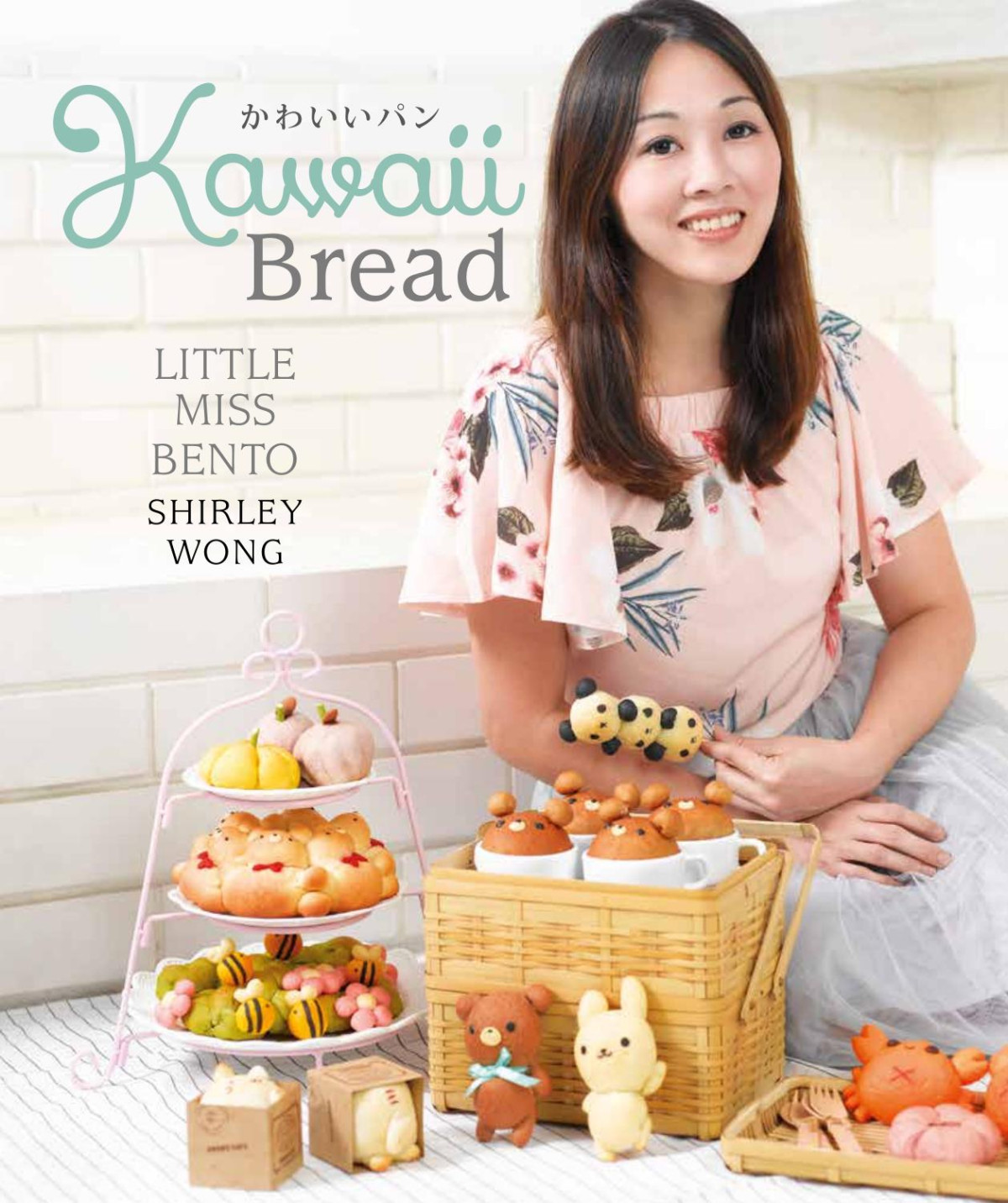 Kawaii Bread Shirley Wong