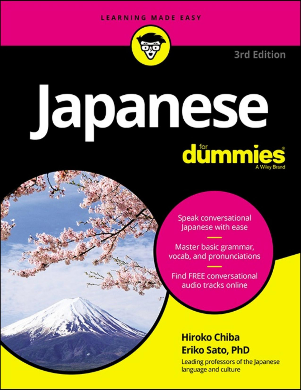Japanese For Dummies Hiroko M Chiba Eriko Sato Chiba Hiroko M Sato