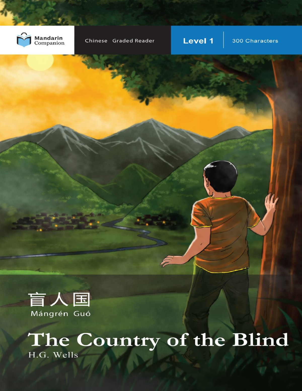 The Country Of The Blind Mangren Guo Sample Hg Wells Wells