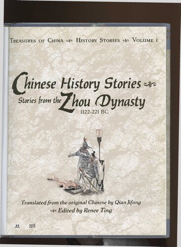 Chinese History Stories Volume 1 Renee Ting