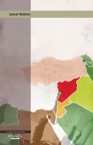 Struggle Of Major Powers Over Syria Unknown Binding Jamal Wakim