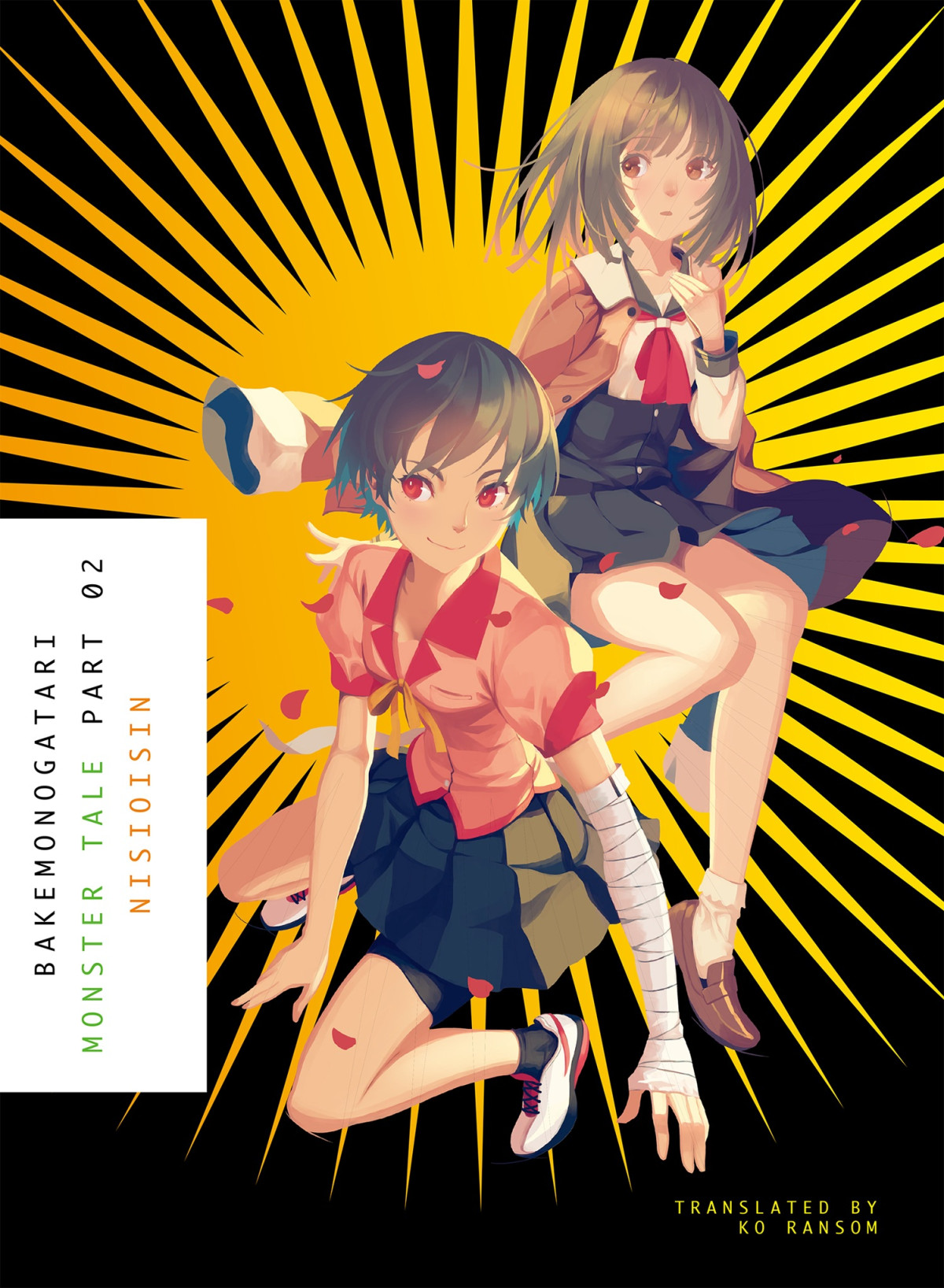 Bakemonogatari Part 2 Nisioisin Nisioisin