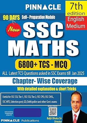 Ssc Maths 6800 Tcs Mcq Chapterwise Coverage With Detailed Explanation Short Tricks 7th Edition 7th Pinnacle Publications