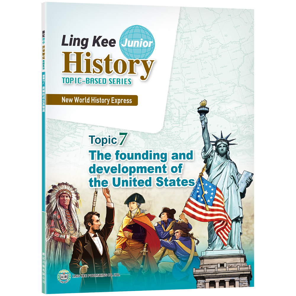 New World History Express Topic 7 The Founding And Development Of The United States Wong Chung Chiu