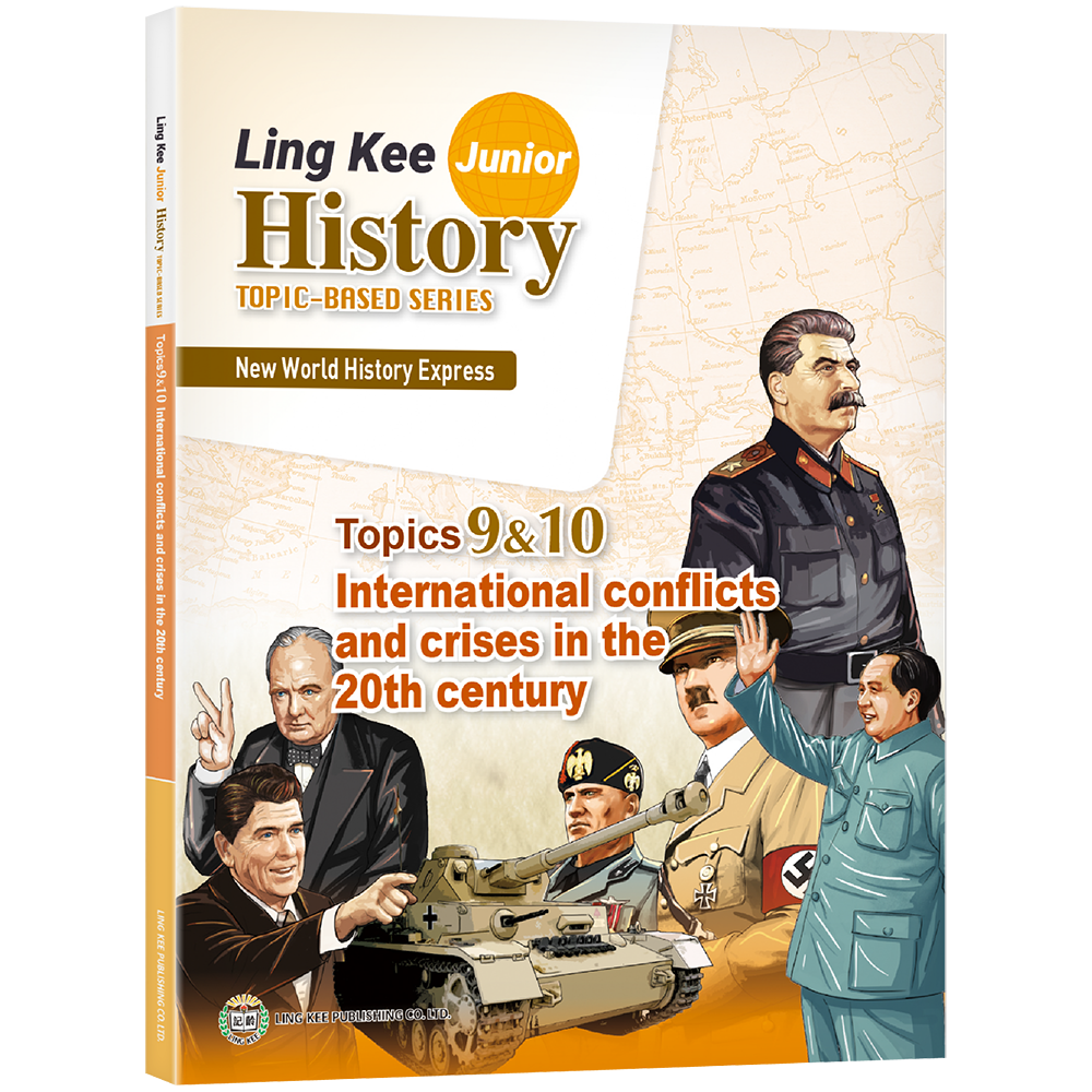 New World History Express Topic 9 10 International Conflicts And Crises In The 20th Century Wong Chung Chiu