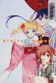 Kiniro Mosaic Hara Yui Author Artist Haley Amanda Haleyandrejic