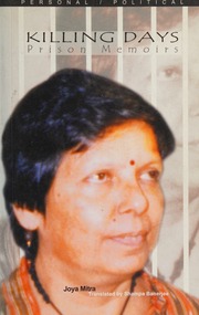 Killing Days Prison Memoirs Mitra Jaya Banerjee Shampa