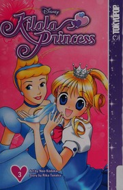 Kilala Princess 3 Tanaka Rika Kodaka Nao Ill Dashiell Christine