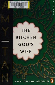 The Kitchen Gods Wife Tan Amy