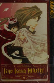 Kyo Kara Maoh Volume 2 Matsumoto Temari Takabayashi Tomo Pan