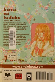 Kimi Ni Todoke Vol 7 From Me To You Shojo Beat Ed Shiina
