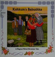 Kohkums Babushka Mutala Marion 1957 Author Dumont Donna Lee