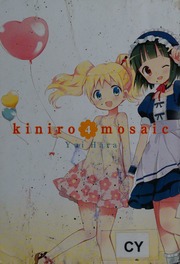 Kiniro Mosaic Vol 4 Hara Yui