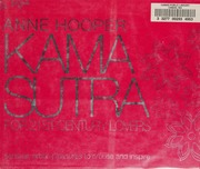 Kama Sutra For 21stcentury Lovers Sensual Erotic Pleasures To Arouse And Inspire 1 Edition Hooper