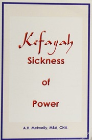 Kefayah Sickness Of Power Mba A Metwally