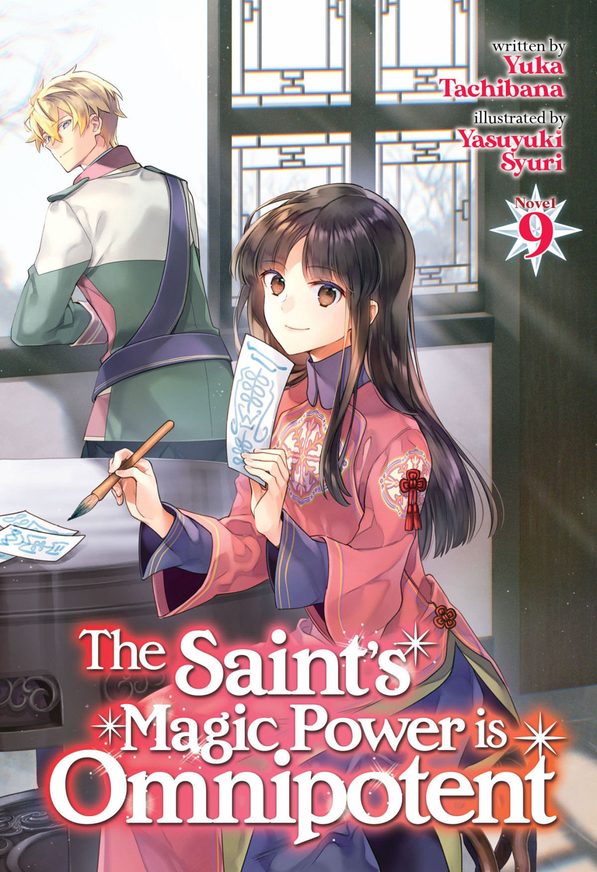 The Saints Magic Power Is Omnipotent Volume 9 Yuka Tachibana