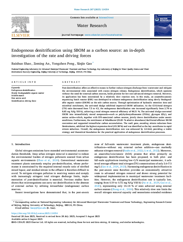 Endogenous Denitrification Using Sbom As A Carbon Source An Indepth Investigation Of The Rate And Driving Forces Baishuo Shao