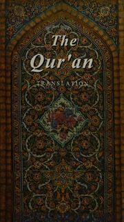 The Qurʼan Translation 18th Us Ed Ali Abdullah Yusuf 18721952