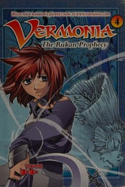 Vermonia 1st Us Ed Yoyo Group