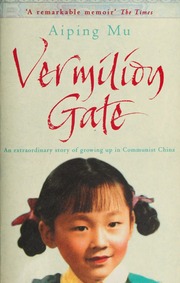 Vermilion Gate Mu Aiping 1951