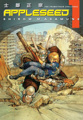 Appleseed Book 1 The Promethean Challenge 1st Edition Shirow Masamune