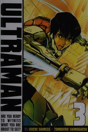 Ultraman Are You Ready To Witness What You Are About To See 3 Shimizu