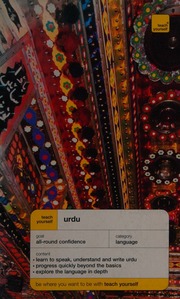 Urdu Matthews David David John 1942 Dalvi Mohamed Kasim