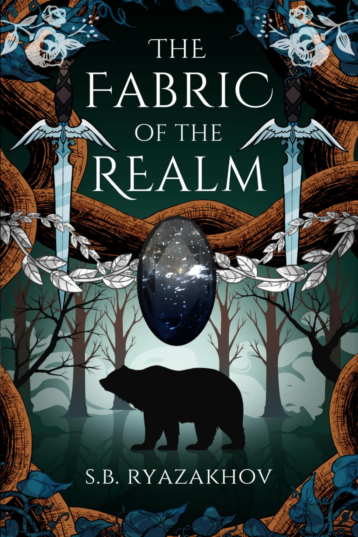 The Fabric Of The Realm The Corrupted Realm Series Book 1 Sb Ryazakhov