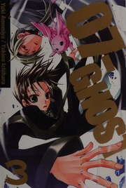 07ghost 3 Amemiya Yuki Ichihara Yukino