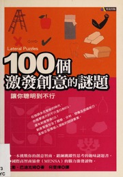 100 Ge Ji Fa Chuang Yi De Mi Ti Rang Ni Cong Ming Dao Bu Xing 100ơæơ ł ʼưʻ ʻı ł Chu Ban Ba Di Ke Mu Bodycombe