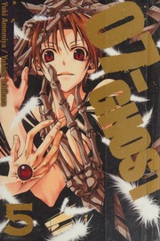 07ghost 5 Amemiya Yuki Author Ichihara Yukino Artist Yamashita