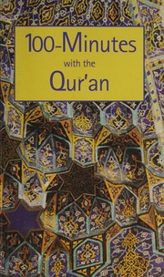 100minutes With The Quran In The Name Of Allah The Merciful The Beneficial Siddiqui