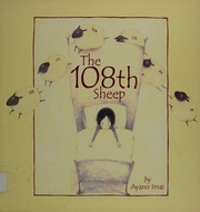 The 108th Sheep Imai Ayano