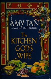 The Kitchen Gods Wife Tan Amy 1952