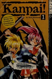 Kanpai Vol 1 Murakami Maki