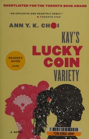 Kays Lucky Coin Variety A Novel Choi Ann Y K Author