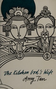 The Kitchen Gods Wife Tan Amy