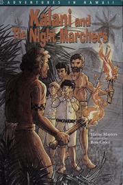 Kalani And The Night Marchers Masters Elaine Croci Ron Illustrator