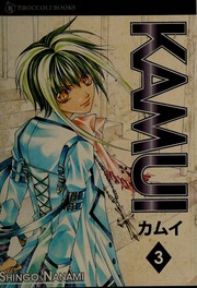 Kamui Nanami Shingo Artist Author Yamashita Satsuki Translator