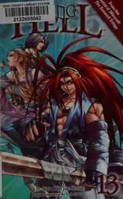 King Of Hell Volume 13 Na Insu Kim Chaehwan 1971 Jones R A