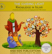 Knowledge In Islam A Collection Of Quranic Verses And Sayings From The 14 Masoomeen Mir Abidi