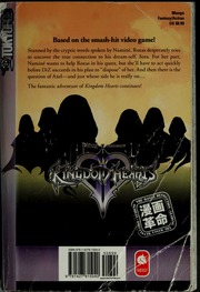 Kingdom Hearts Ii Volume 2 Amano Shiro