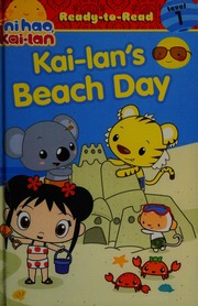 Kailans Beach Day 1st Ed Testa Maggie Kim Susan 1958 Walston